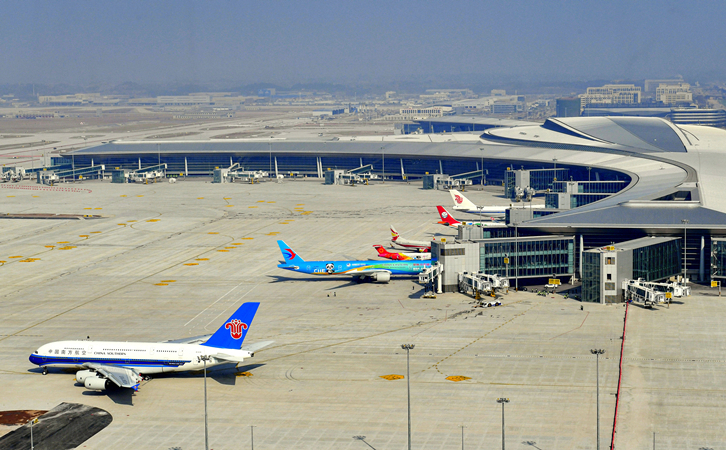 南阳空运和田机场快递